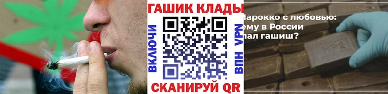 Купить Марихуана  КОКАИН  A PVP  АМФ  Меф  Петухово