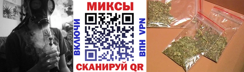 Купить  Петухово  Бутират 99% 