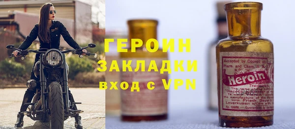 кокаин перу Касимов