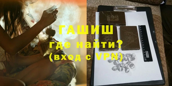 трава Карталы