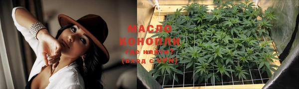 кокаин перу Касимов