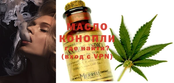 кокаин перу Касимов