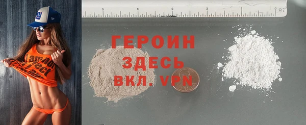 кокаин перу Касимов