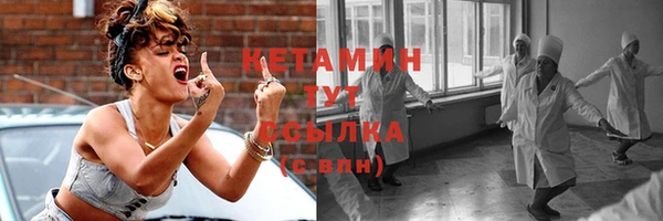кокаин перу Касимов