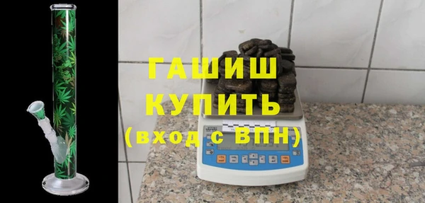кокаин перу Касимов