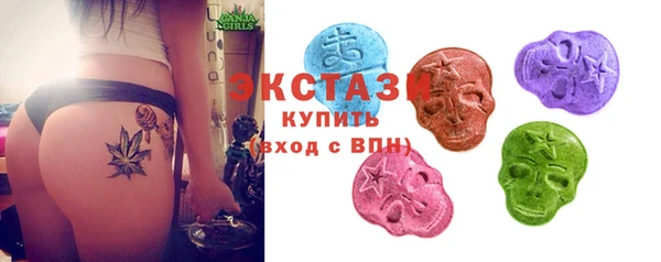кокаин перу Касимов