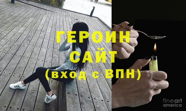 трава Карталы