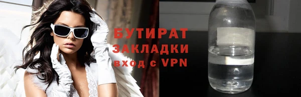 кокаин перу Касимов