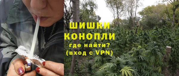 трава Карталы