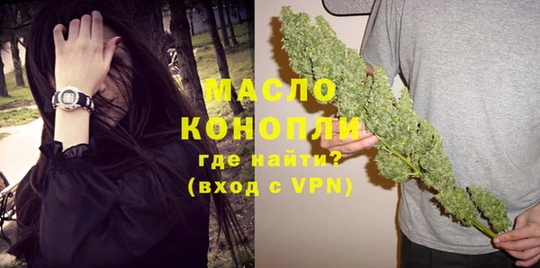 трава Карталы