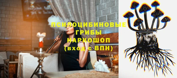 кокаин перу Касимов