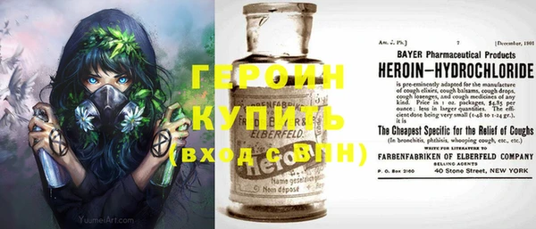 трава Карталы