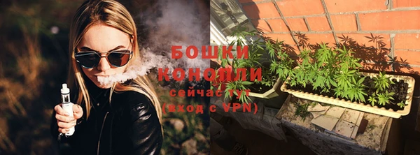 кристаллы Карпинск