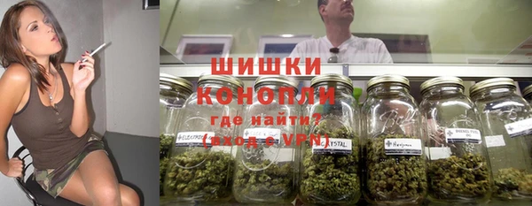 кокаин перу Касимов