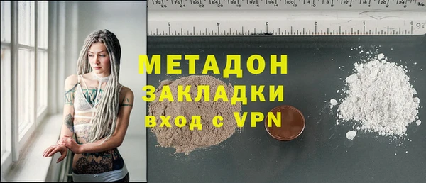 кокаин перу Касимов