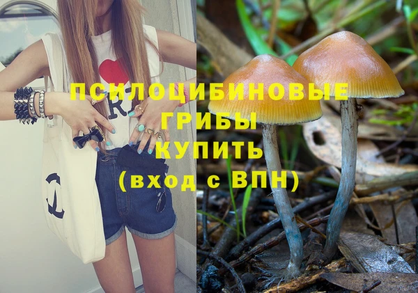трава Карталы