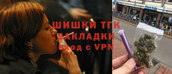 кокаин перу Касимов