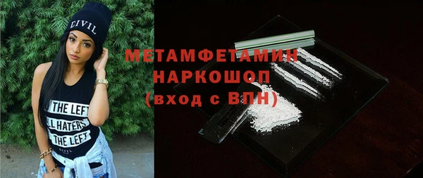 трава Карталы