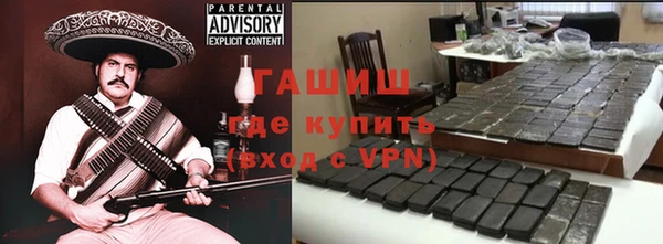 кокаин перу Касимов