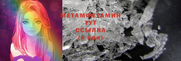 твердый Каменка
