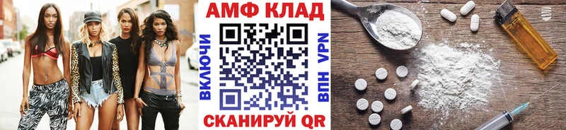 Первитин Декстрометамфетамин 99.9%  Купить  Петухово 