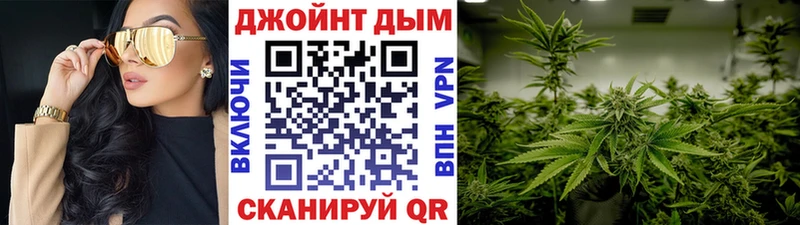 Каннабис Amnesia Купить Петухово